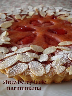 A picture of Strawberry Amandine Tart.