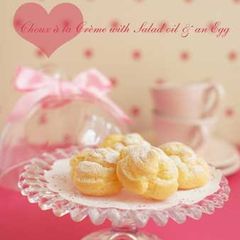 A picture of Cream Puffs with Vegetable Oil and One Egg.