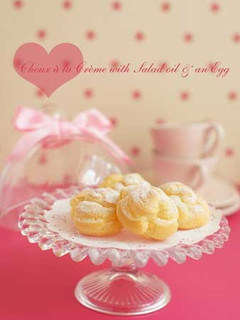 A picture of Cream Puffs with Vegetable Oil and One Egg.