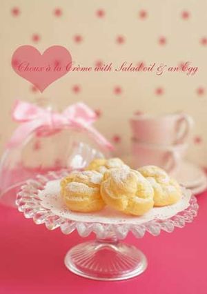A picture of Cream Puffs with Vegetable Oil and One Egg.