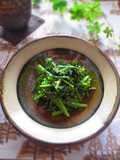 Chrysanthemum Leaf Namul (Korean-Style Salad)
