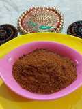 ફ્રેશ છોલે મસાલા FRESH Chhole MASALA