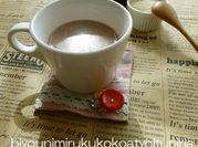 A picture of soy milk powder
