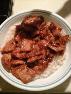 A picture of Sweet fried pork chops.