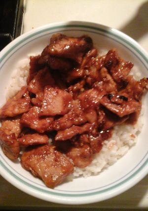 A picture of Sweet fried pork chops.