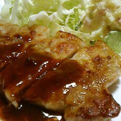 A picture of Sautéed Pork.