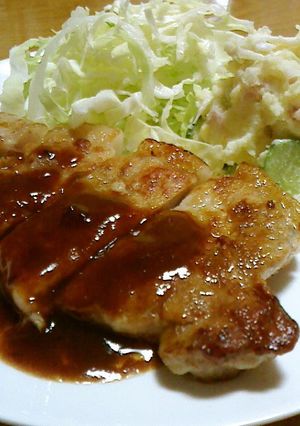 A picture of Sautéed Pork.