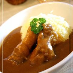 A picture of Chicken Curry with Hidden Vegetables.