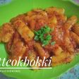 Tteokbokki (Kue beras pedas Korea)