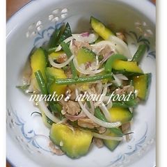 A picture of Hot Kabocha Squash and Green Bean Salad.
