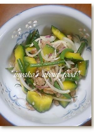 A picture of Hot Kabocha Squash and Green Bean Salad.