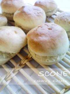 A picture of Subtly Sweet, Easy-to-Make Scones.