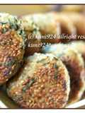 Grilled Rice Balls with Shiso and Sesame Flavor