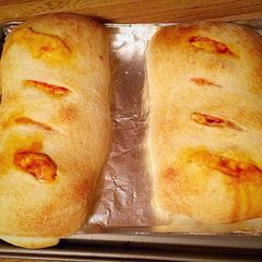A picture of Calzone.