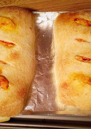 A picture of Calzone.