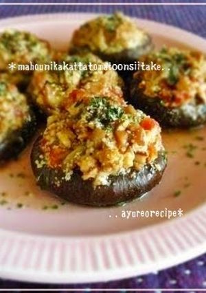 A picture of "Magical Tomatoes" On Shiitake Mushrooms.