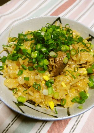 A picture of Easy, Budget-Saving Mixed Rice with Bean Sprouts.