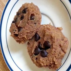 A picture of Peanut Butter Choc Chip Cookies - Gluten Free.