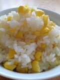 Nutty and Fragrant Corn Rice with Shio-Koji