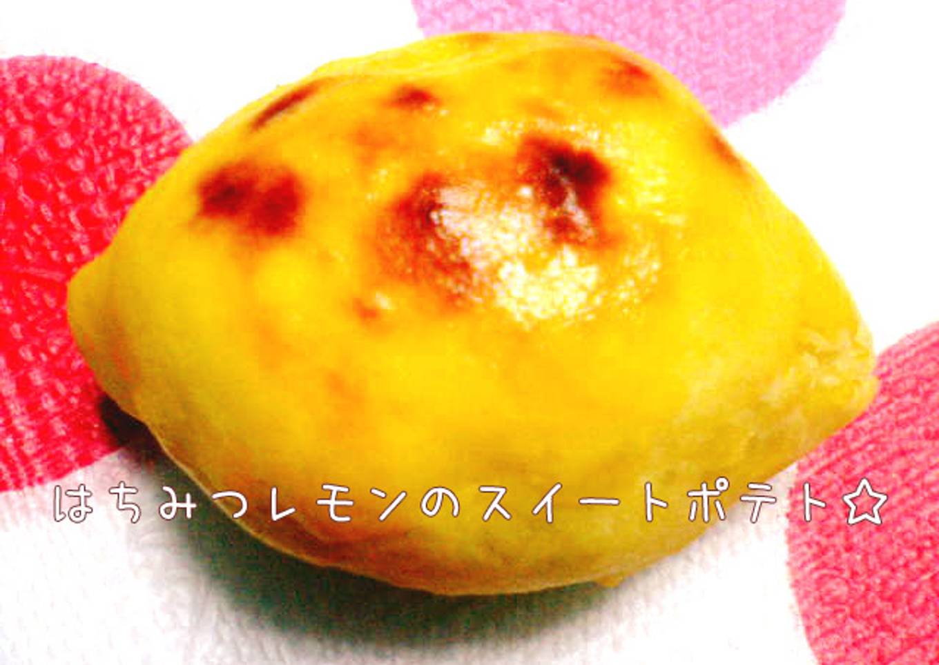 Potato, honey and lemon bites