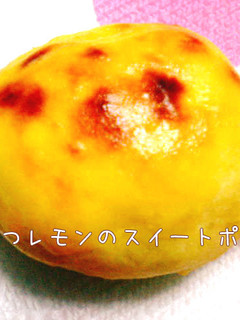A picture of Easy Honey Lemon Sweet Potato Bites.