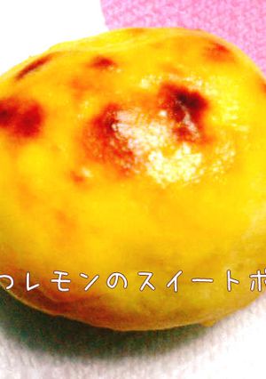 A picture of Easy Honey Lemon Sweet Potato Bites.