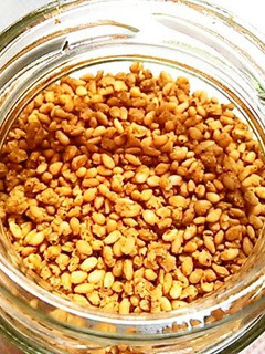 A picture of Just Sprinkle and Mix! All-Purpose Namul Flavor Base.
