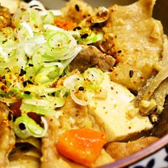 A picture of Izakaya Classic: Simmered Offal.