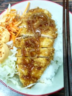 Foto resep Chicken Katsu Donburi