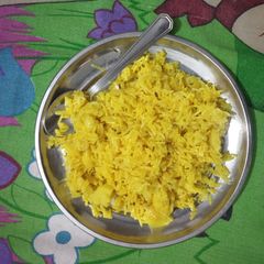 A picture of Yellow rice.