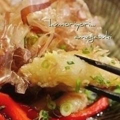 A picture of Cod with Grated Daikon Radish Agedashi (Deep Fried with Savory Sauce).
