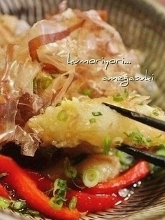 A picture of Cod with Grated Daikon Radish Agedashi (Deep Fried with Savory Sauce).