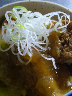 A picture of A Summertime Simmered Dish: Atsuage & Cucumber Gelée.