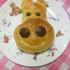 A picture of Hippo Bread Roll.