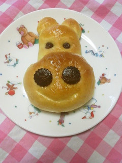 A picture of Hippo Bread Roll.