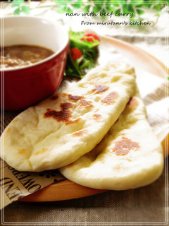 A picture of Chewy and Light Naan Bread.