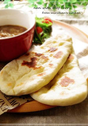 A picture of Chewy and Light Naan Bread.