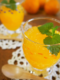A picture of Fizzy Tangerine Crush Jellies.