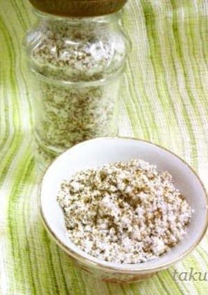 A picture of Sudachi Citrus Salt.