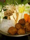 Warming Hot Pot with Deep Fried Meatballs and Chinese Sauce