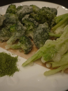 A picture of Broccoli Tempura with Matcha Salt.