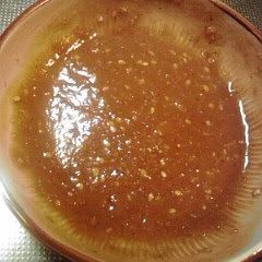 A picture of Sesame and Miso Tonkatsu Sauce.