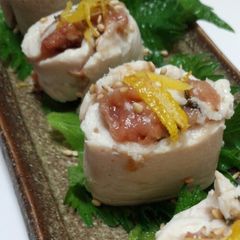 A picture of Chicken Tender Rolls with Plum and Shiso in the Microwave.