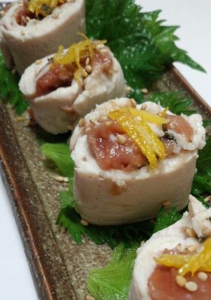 A picture of Chicken Tender Rolls with Plum and Shiso in the Microwave.