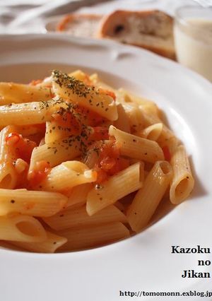 A picture of Penne Arrabbiata with Fresh Tomatoes.
