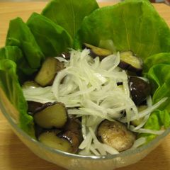 A picture of Garlicy Eggplant Salad.