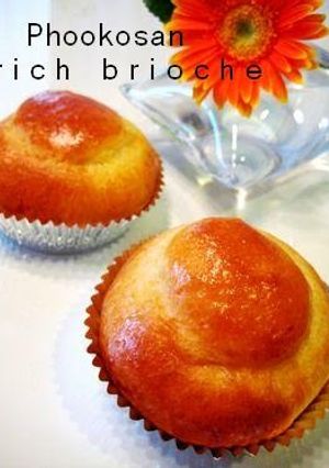 A picture of Brioche Bread with Butter & Egg Yolk.