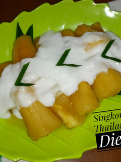Foto resep Singkong Thailand
