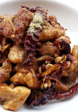 A picture of Kung Po Chicken In Szechuan Style.