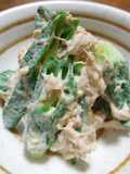 Umeboshi-Flavored Okra with Tuna Mayonnaise Dressing